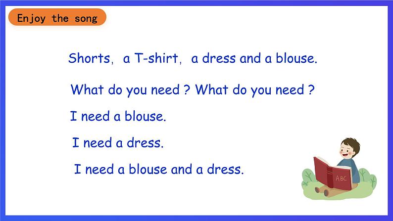 沪教牛津版（五四制）英语一下Module 3 Things around us Unit 3《Clothes P2》课件第4页