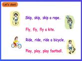 沪教牛津版（五四制）英语一下Unit 1 Activities Module 4《Things we do period 2》课件
