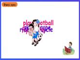 沪教牛津版（五四制）英语一下Unit 1 Activities Module 4《Things we do period 2》课件