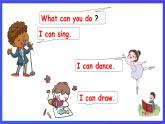 沪教牛津版（五四制）英语一下Module 4 Unit 1《Activities period 1》课件