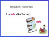 沪教牛津版（五四制）英语一下Module 4  Unit 2《New  Year’s  Day Period 2》课件