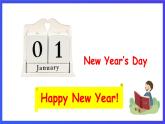 沪教牛津版（五四制）英语一下Module 4 Things we do Unit 2《Year's Day period 1》课件