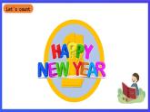 沪教牛津版（五四制）英语一下Module 4 Things we do Unit 2《Year's Day period 1》课件