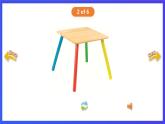 香港朗文版英语一年级下册 Chapter2《Our pet friends》单词课件