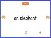 香港朗文版英语一年级下册 Chapter3《Wild animals》单词课件下