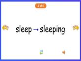 香港朗文版英语一年级下册 Chapter4《More about animals》单词课件