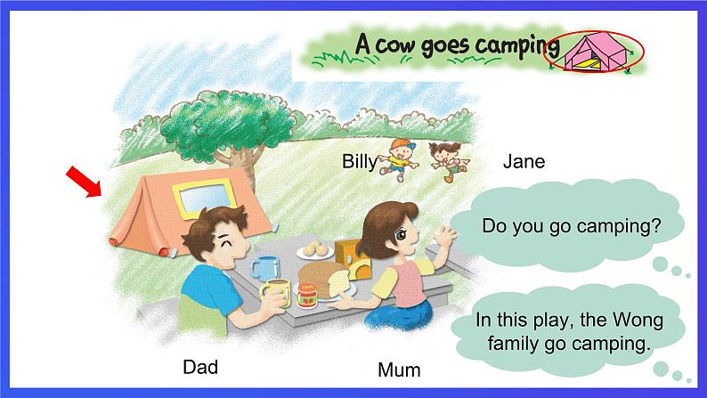 香港朗文版英语一年级下册 Chapter7《A cow goes camping》阅读课件第5页