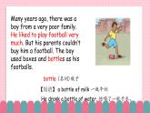 冀教版小学英语六年级下册Lesson 6《A Famous Football Player》课件+教案