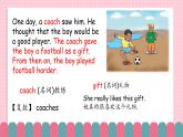 冀教版小学英语六年级下册Lesson 6《A Famous Football Player》课件+教案