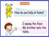 香港朗文版英语二年级下册 Chapter4《Helping at home》语法课件
