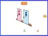 香港朗文版英语三年级下册 Chapter1《Open Day》单词课件