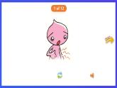 香港朗文版英语三年级下册 Chapter2《Helping others》单词课件