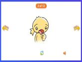 香港朗文版英语三年级下册 Chapter2《Helping others》单词课件