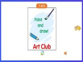 香港朗文版英语四年级下册 Chapter1《Join our club》单词课件上