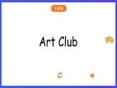 香港朗文版英语四年级下册 Chapter1《Join our club》单词课件上