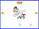 香港朗文版英语四年级下册 Chapter1《Join our club》单词课件下
