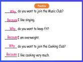 香港朗文版英语四年级下册 Chapter1《Join our club》语法课件