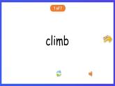 香港朗文版英语四年级下册 Chapter2《Rules in fun places》单词课件