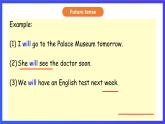 香港朗文版英语四年级下册 Chapter3《Holidays plans in Beijing》语法课件