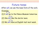 香港朗文版英语四年级下册 Chapter3《Holidays plans in Beijing》语法课件