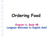 香港朗文版英语四年级下册 Chapter6《Ordering food》语法课件