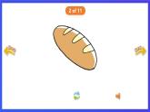 香港朗文版英语五年级下册 Chapter3《Eating habits》单词课件