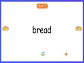 香港朗文版英语五年级下册 Chapter3《Eating habits》单词课件