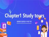 香港朗文版英语六年级下册 Chapter1《Study tours》单词课件