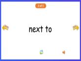 香港朗文版英语六年级下册 Chapter2《Exploring London》单词课件下