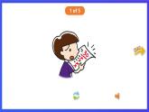 香港朗文版英语六年级下册 Chapter4《Coping with problems》单词课件