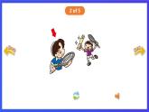 香港朗文版英语六年级下册 Chapter4《Coping with problems》单词课件