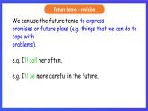 香港朗文版英语六年级下册 Chapter4《Coping with problems》语法课件