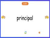 香港朗文版英语六年级下册 Chapter5《An interview for a new school》单词课件