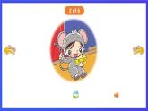 香港朗文版英语六年级下册 Chapter6《Memories of school life》单词课件