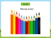 沪教牛津版（六三制一起）英语三下 Unit 1《Colours》Look and learn Sing 课件+教案+分层练习+素材