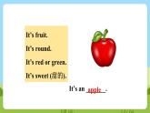 沪教牛津版（六三制一起）英语三下 Unit 2《Tastes》Look and learn Play a game 课件+教案+分层练习+素材
