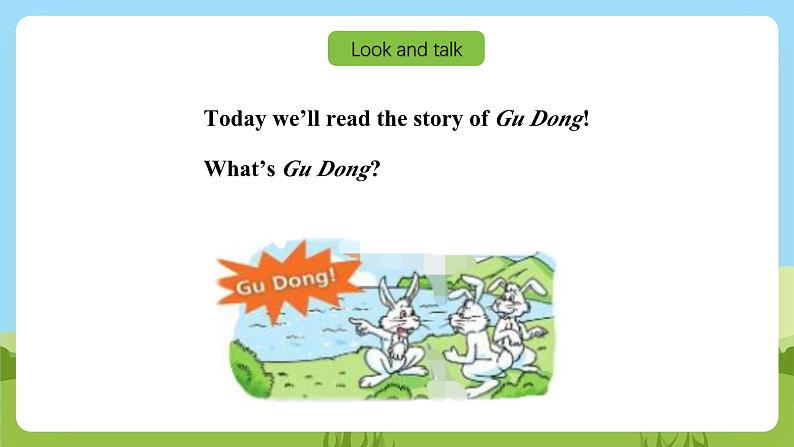 沪教牛津版（六三制一起）英语三下 Unit 3《Sounds》Enjoy a story Learn the sounds课件第6页