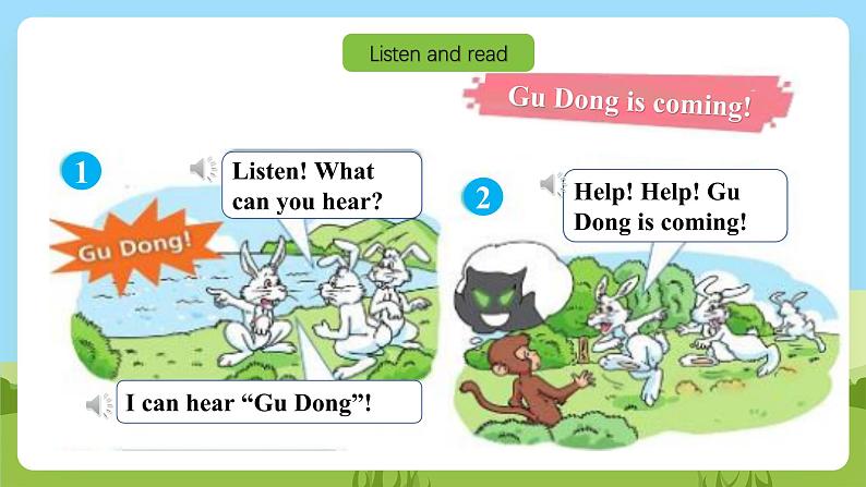 沪教牛津版（六三制一起）英语三下 Unit 3《Sounds》Enjoy a story Learn the sounds课件第7页