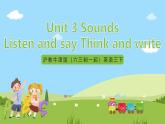 沪教牛津版（六三制一起）英语三下 Unit 3《Sounds》Listen and say 课件+教案+分层练习+素材