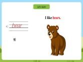 沪教牛津版（六三制一起）英语三下 Unit 4《Animals in the zoo》Look and learn 课件+教案+分层练习+素材