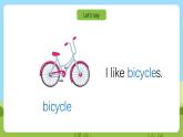 沪教牛津版（六三制一起）英语三下 Unit 5《Toys》Look and learn Listen and enjoy 课件+教案+分层练习+素材