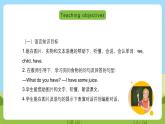 滬教牛津版（六三制一起）英語三下 Unit 6《Food and Drinks》Listen and say 課件+教案+分層練習+素材