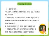 沪教牛津版（六三制一起）英语三下 Unit 6《Food and Drinks》say and act 课件+教案+分层练习+素材