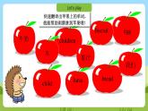 沪教牛津版（六三制一起）英语三下 Unit 6《Food and Drinks》say and act 课件+教案+分层练习+素材