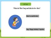滬教牛津版（六三制一起）英語三下 Unit 8 Happy birthday! Say and act Learn the sounds 課件+教案+分層練習+素材