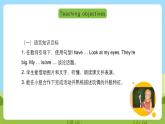 滬教牛津版（六三制一起）英語(yǔ)三下 Unit 10《Funny cartoons》Say and act Make and say 課件+教案+分層練習(xí)+素材