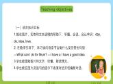 沪教牛津版（六三制一起）英语三下 Unit 11《Mother's Day》Listen and say Culture Corner 课件+教案+分层练习+素材