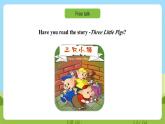 滬教牛津版（六三制一起）英語(yǔ)三下 Unit 12《Three little pigs》Making houses 課件+教案+分層練習(xí)+素材