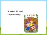 滬教牛津版（六三制一起）英語(yǔ)三下 Unit 12《Three little pigs》Making houses 課件+教案+分層練習(xí)+素材