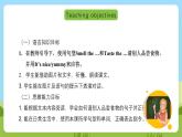 沪教牛津版（六三制一起）英语一下 Unit 3《Taste and smell》Let's talk  课件+教案+分层练习+素材